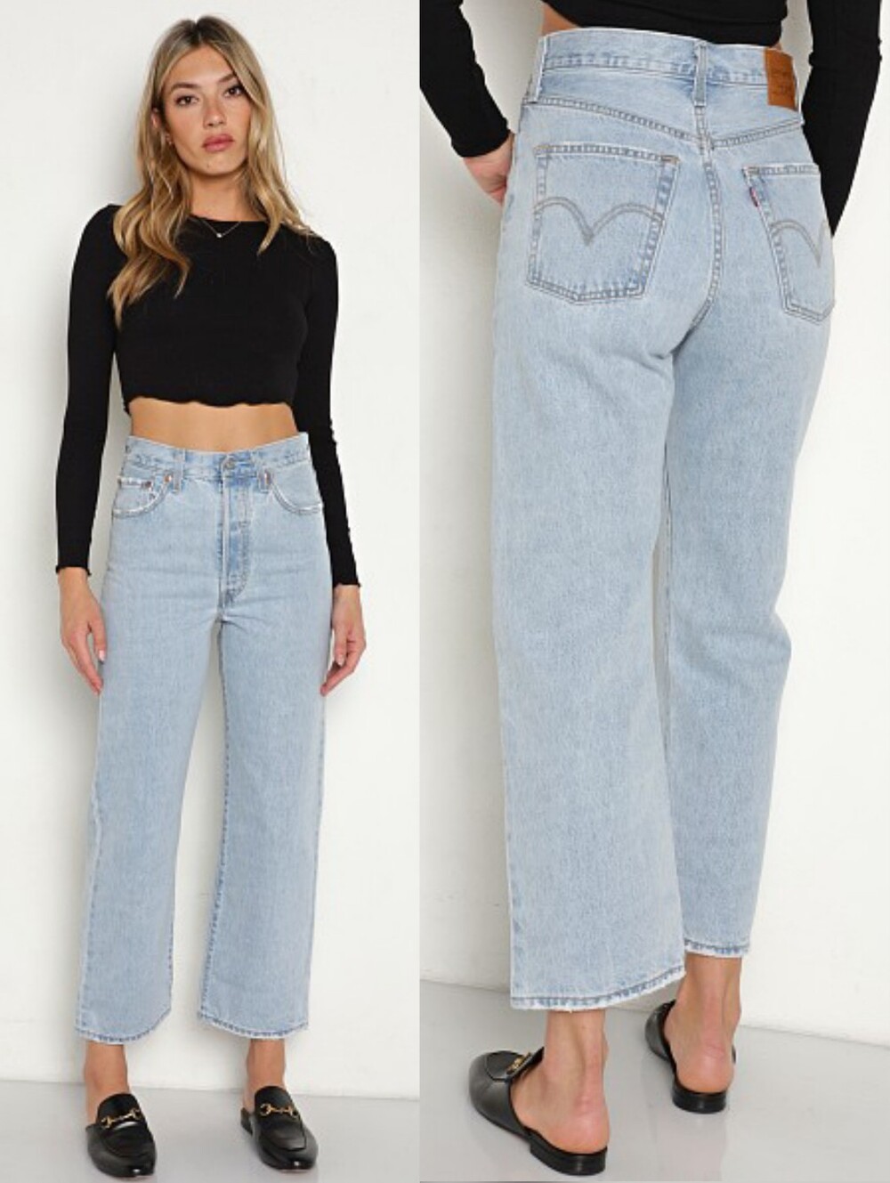 NWOT Levi's 29 High Rise Button Fly Ribcage Straight Ankle Jeans in Ojai Short